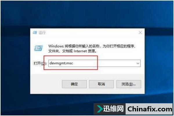 U盘插入电脑无反应？几招教你解决电脑无法识别USB设备问题
