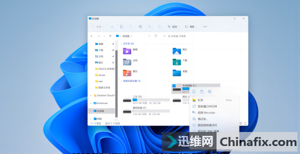 戴尔电脑实用技巧，磁盘出现问题如何维修？3个小技巧教你解决！
