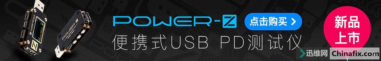 什么决定了无线充电速度？看完涨姿势