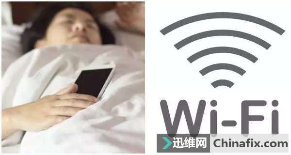 晚上睡觉用不用关wifi？