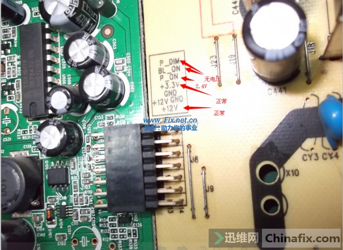 TCL C32E330B液晶电视不开机维修