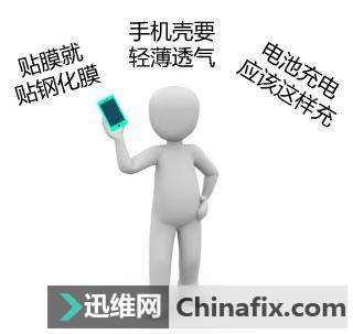 路由器网速慢如何维修？