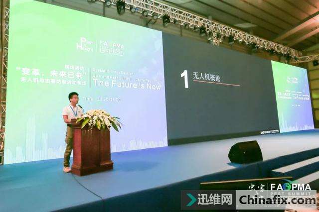 无人机技术如何应对全球虫害挑战？