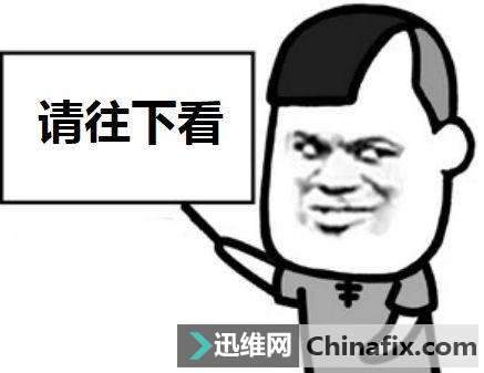 如何防止被蹭网？这几个实用防蹭网技巧不可不知！