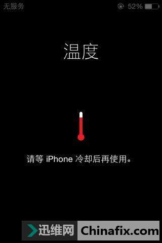 手机发热是哪种故障，注意一下