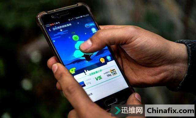 支付宝蚂蚁森林用户达到5亿：种下1亿棵真树