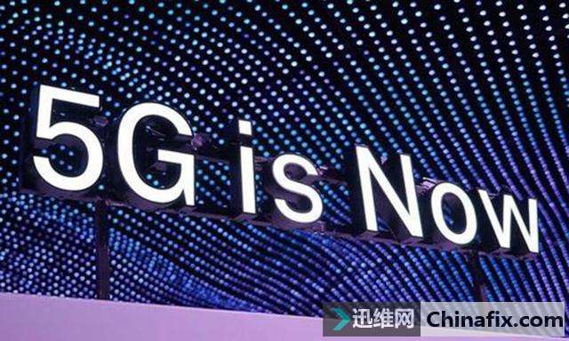 5G真来了！中国联通宣告7城首开5G网