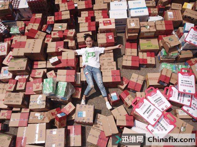 天猫618“天选”系列大奖再次启动，这次玩得更大：一人中奖，全村锦鲤