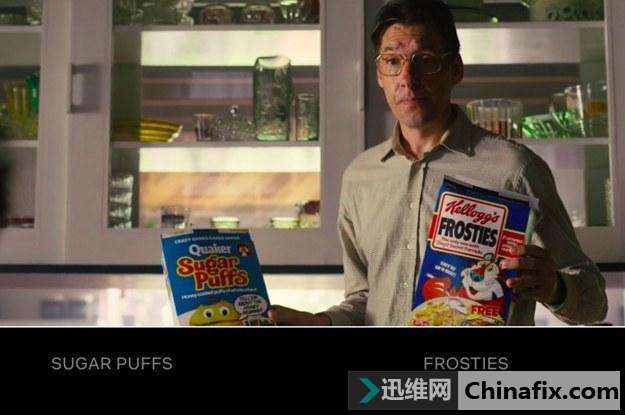 爱奇艺说以后观众可以自己决定剧情走向了