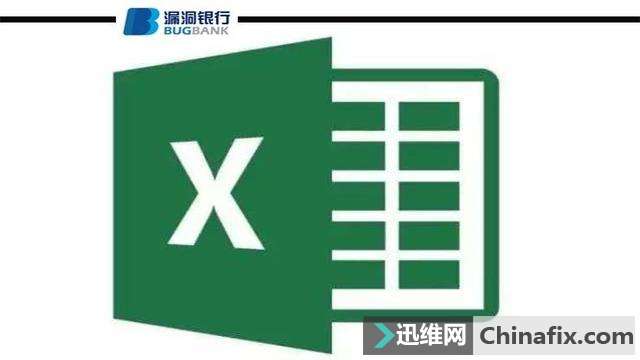 内含PoC｜自定义函数在Excel中进行CoinHive挖掘