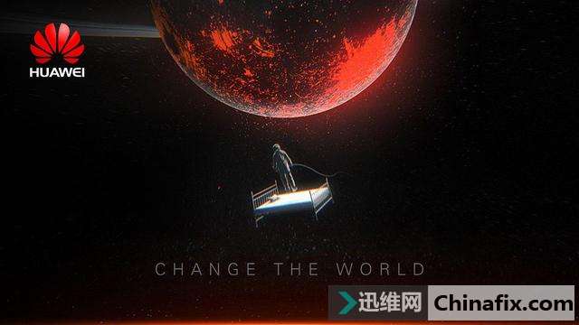 华为：还好当初选择了技工贸