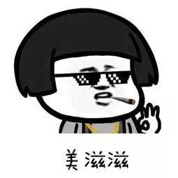 干货｜春节路由器运用小技巧