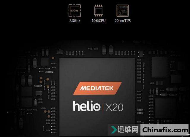 联发科：魅族扑街这件事情不能全怪我，他自己也有错