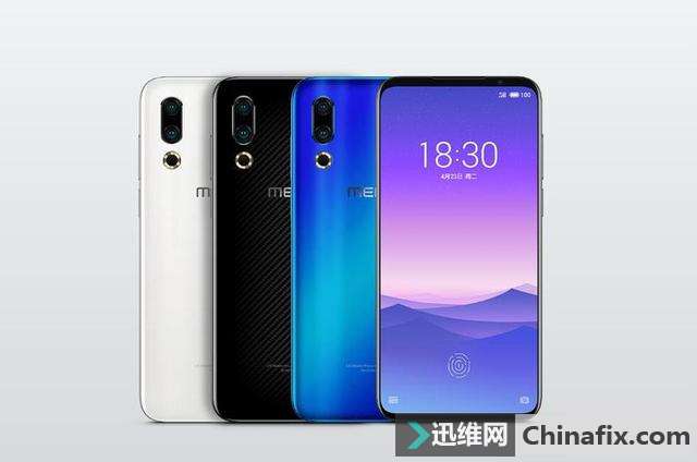 魅族16s才是狠角色！不推荐它推荐谁？