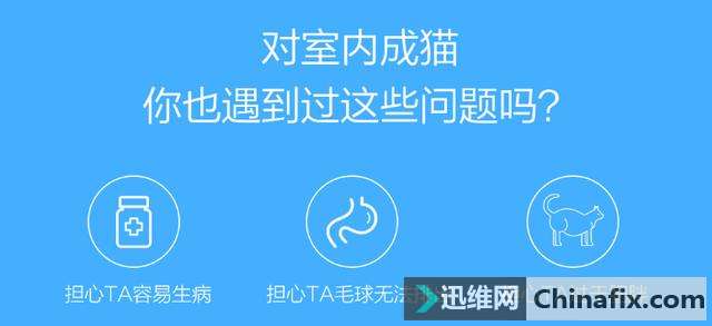 618来了，还不囤猫粮吗？小米新品为铲屎官带来室内养猫福音