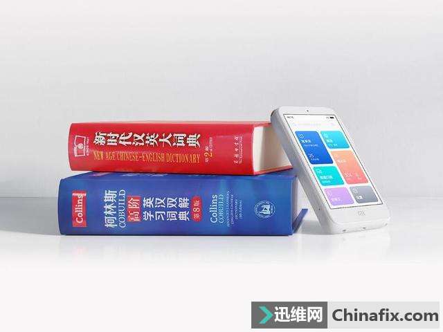 酷似苹果itouch！小米发布小爱老师