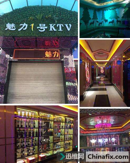 不需要穿墙打洞、自己就能做“工程”，腾达MW6免布线实例