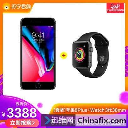 聚划算圈粉小镇青年：电动牙刷、iPhone、智能锁卖爆618