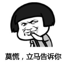 你的路由器暴露了你的性格，很准！