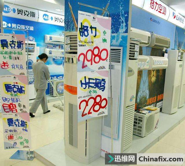空调能耗靠什么降？难怪做芯片的格力要举报奥克斯