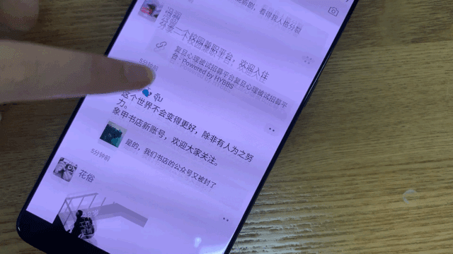 微信悄悄更新！朋友圈、视频动态都有新功能