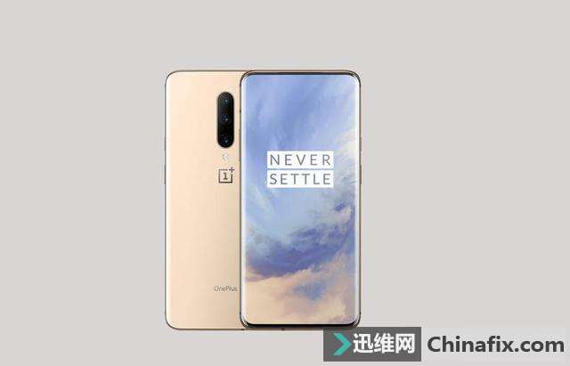 OnePlus7Pro再开售！皓月金版本上线