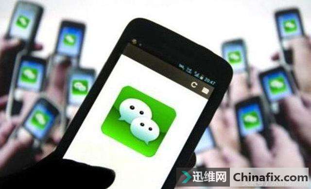 iPhone下载微信收费了，你就不用iPhone手机了吗？