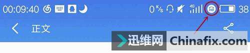什么是VoLTE？VoLTE小知识分享