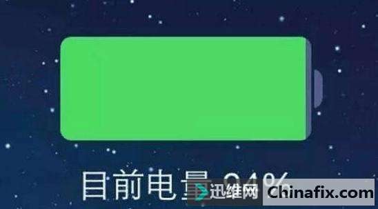 怎样给手机电池充电最好?电池更耐用?