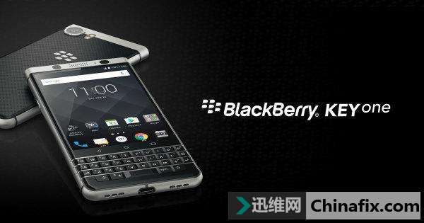 黑莓计划授权BlackBerry Secure安全系统