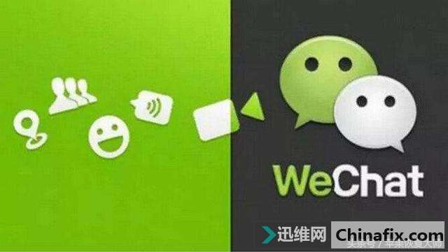 四个微信超实用技巧！原来微信还有这种操作！
