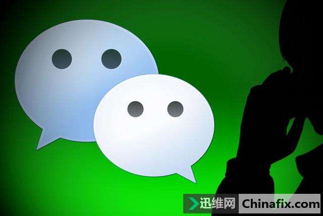 微信发照片能暴露位置？定位精确至几米以内！