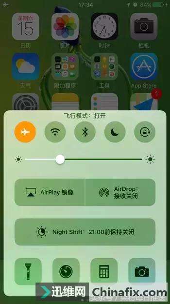 iPhone无信号、信号弱如何维修？