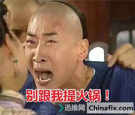 iPhone通话声音这样设置还可以更大！