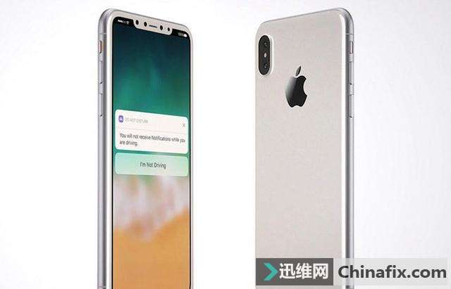 采用 7.5 瓦 Qi 无线充电标准？iPhone 8 可能无缘快充技术