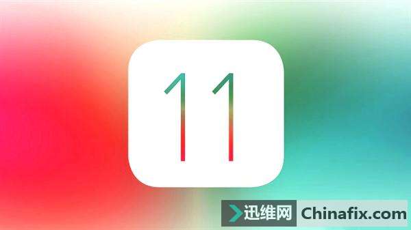 iPhone这2个功能你可能还不会用 先别急着升苹果iOS 11！