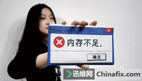 学会这几招，16G手机内存用不完