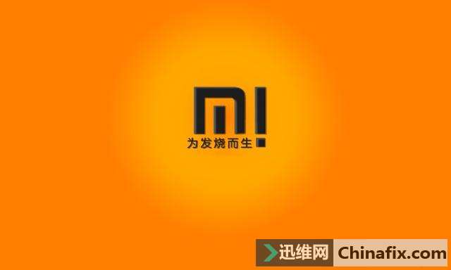 小米手机有十个自带广告的功能？你关闭了几个？