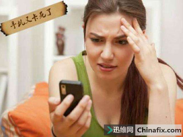 手机卡了重新启动一下就好？原来背后暗藏玄机！