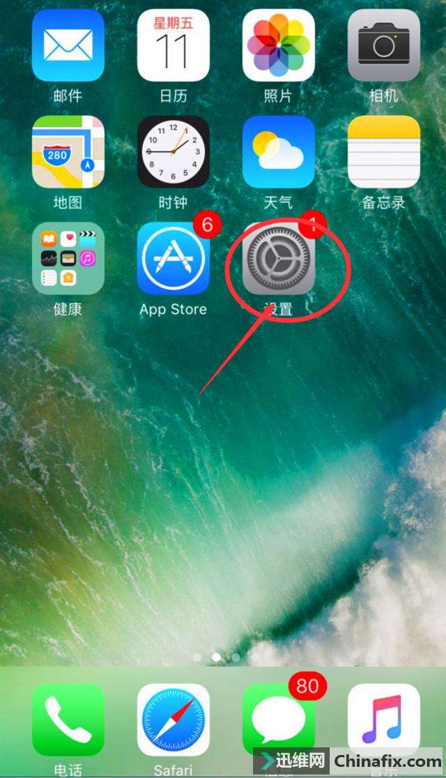 iPhone这几个隐藏功能不会玩 你还好意思等iPhone8
