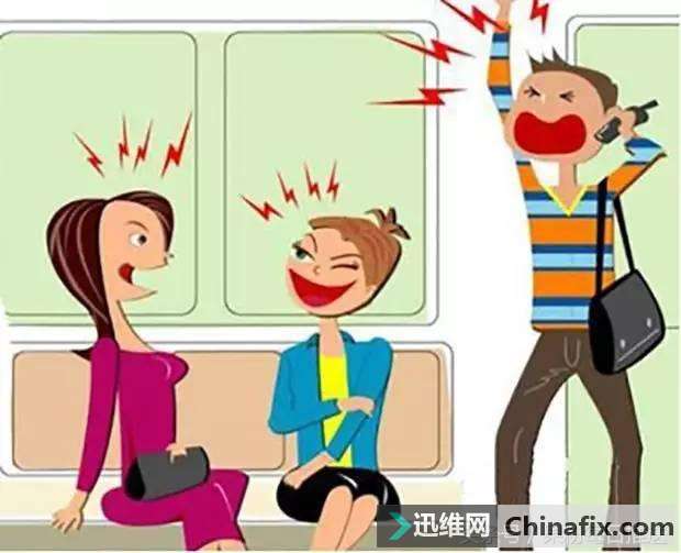 如何把iPhone通话声音与铃声调得更大？