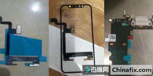 强大的华强北流出疑似iPhone8的不同组件