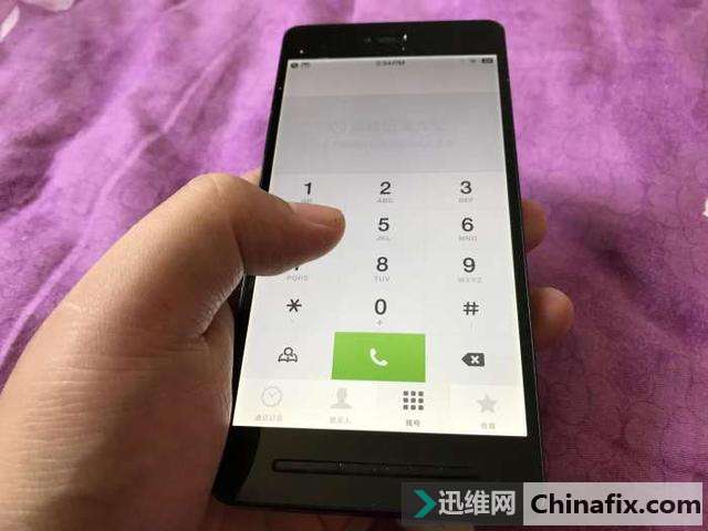 手机拨号面板三个神器的功能，不会用的亏大了