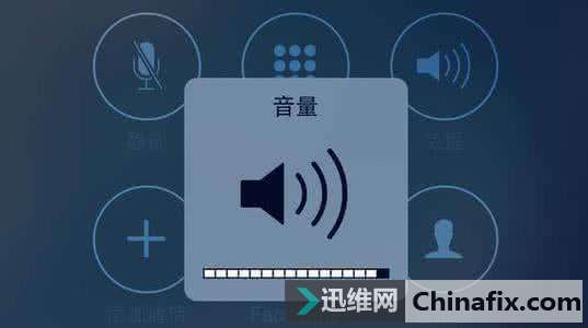 手机音量正常，来电却没有声音？一分钟教你正确搞定方式