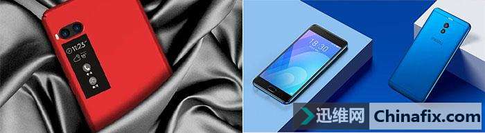 联发科尴尬了 魅蓝note6销量完胜魅族Pro7