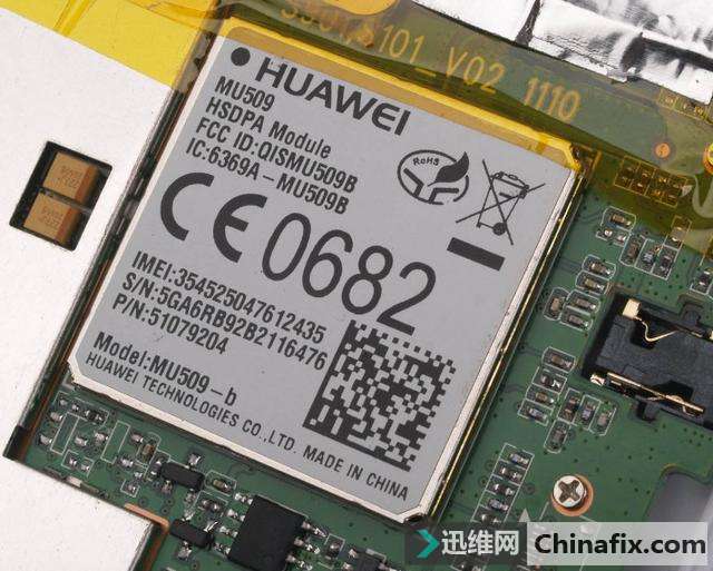 HUAWEI有媲美高通的基带，为何iPhone不采用了