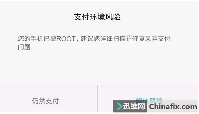 小米：MIUI 9 设置了这个，能让你的手机更快！