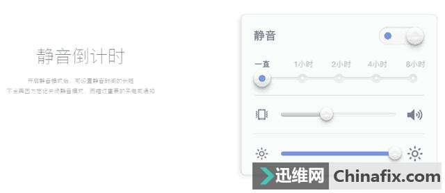 锤子手机的这一功能，被手机厂商疯狂“借鉴”！