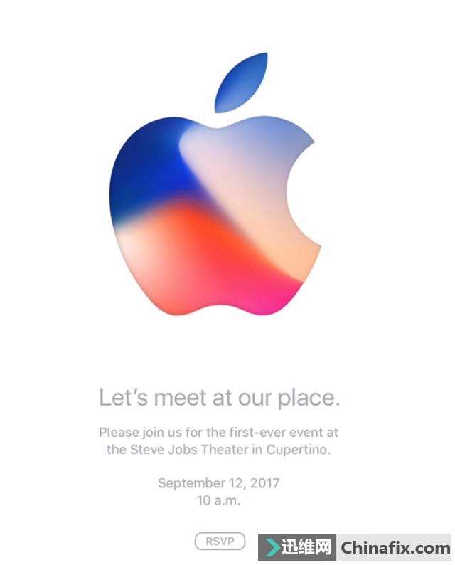 iPhone 8终于确定发布时间!看完这个,买7的哭晕了!