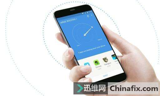 “一键加速”会让手机变得更慢？别再折腾你的手机了！